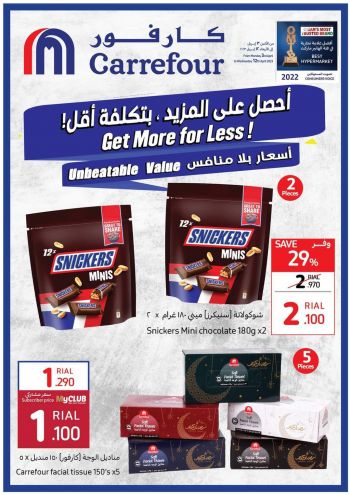 Carrefour offer thumb