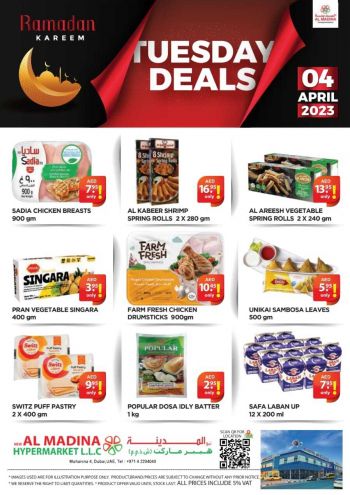 Al Madina Market offer thumb