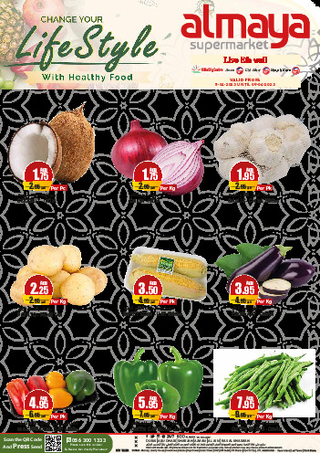 Al Maya Market offer thumb