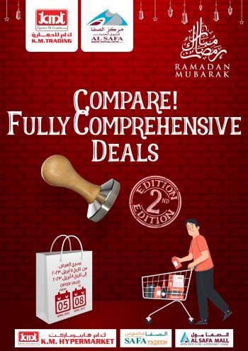 KM Trading offer thumb