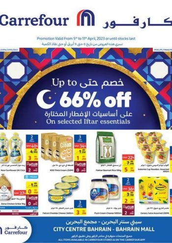 Carrefour offer thumb