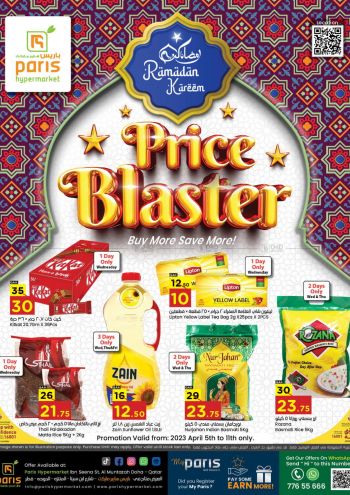 Paris Hypermarket offer thumb