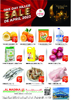 Al Madina Market offer thumb