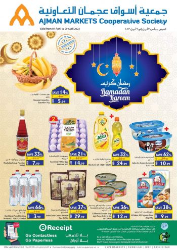 Ajman Coop offer thumb