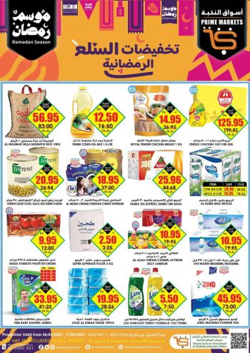 Prime Supermarkets offer thumb