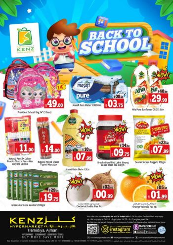 Kenz Hyper offer thumb