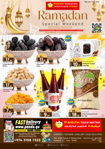 Panda HyperPanda offer thumb