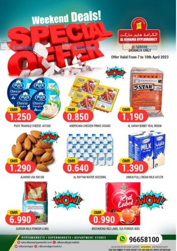 Karama Hypermarket offer thumb