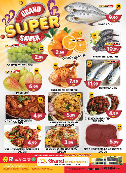 Grand Hyper offer thumb