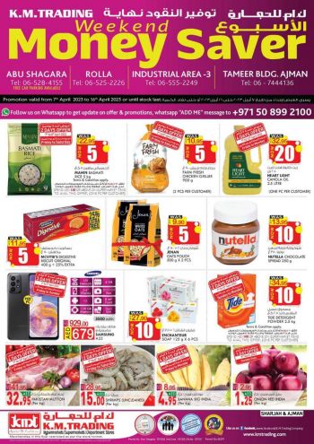 KM Trading offer thumb