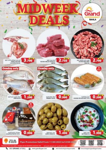 Grand Hyper offer thumb