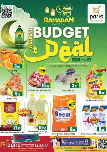 Paris Hypermarket offer thumb