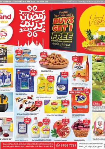 Grand Hyper offer thumb