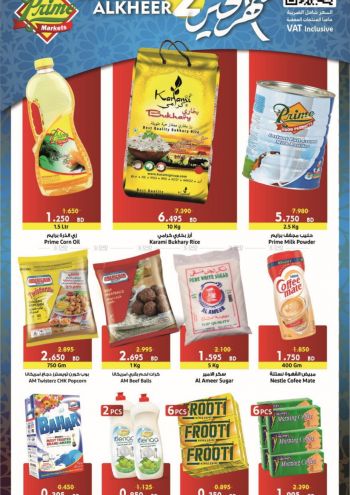 Prime Supermarkets offer thumb