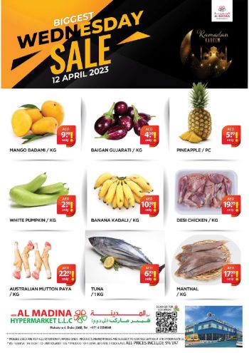 Al Madina Market offer thumb