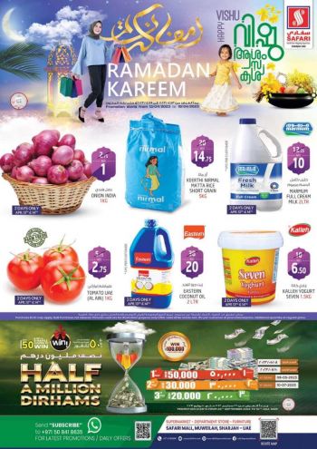 Safari Hypermarket offer thumb