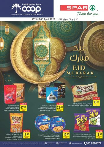 Spar Hypermarket offer thumb