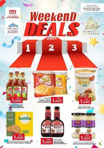 KM Trading offer thumb