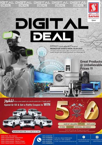 Safari Hypermarket offer thumb