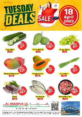 Al Madina Market offer thumb