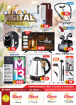 Grand Hyper offer thumb