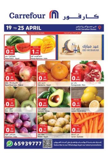 Carrefour offer thumb