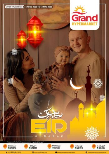 Grand Hyper offer thumb