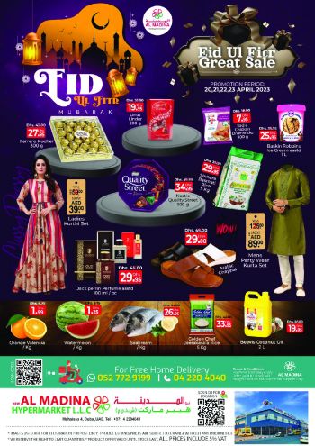 Al Madina Market offer thumb