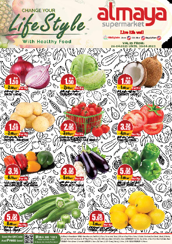 Al Maya Market offer thumb