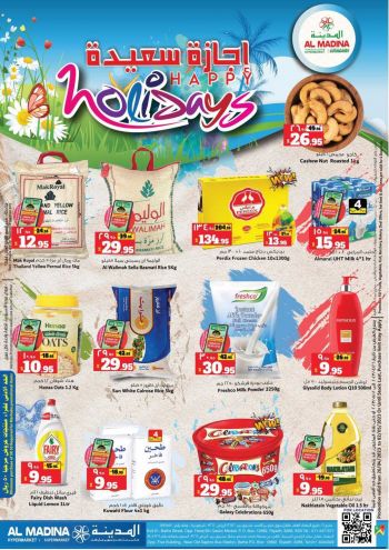 Al Madina Market offer thumb