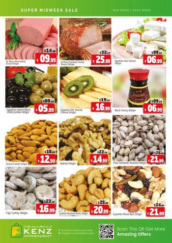 Kenz Hyper offer thumb