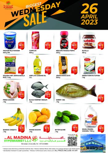 Al Madina Market offer thumb