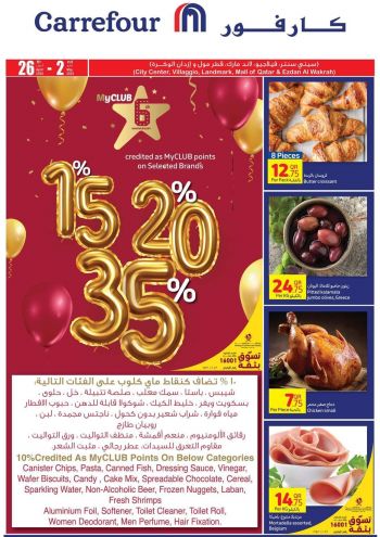 Carrefour offer thumb