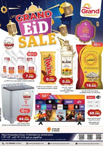 Grand Hyper offer thumb