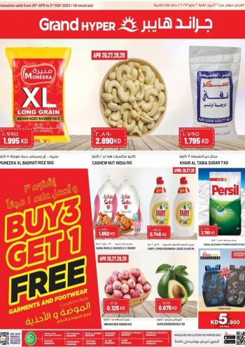 Grand Hyper offer thumb