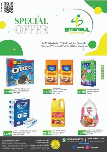 Istanbul Hypermarket offer thumb