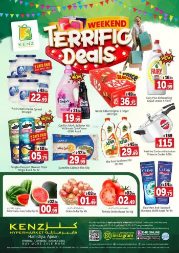 Kenz Hyper offer thumb