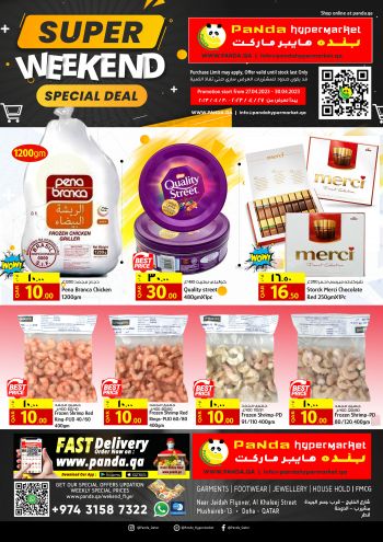 Panda HyperPanda offer thumb