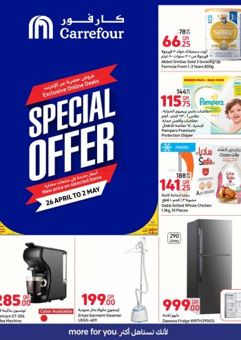 Carrefour offer thumb