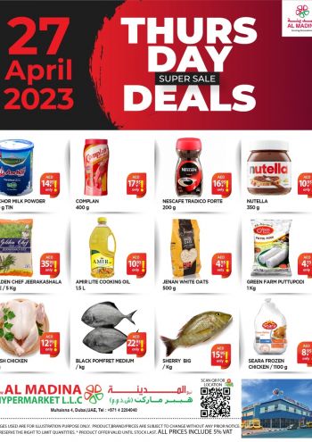 Al Madina Market offer thumb