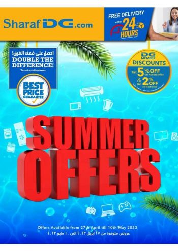 Sharaf DG offer thumb