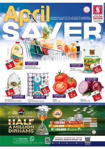 Safari Hypermarket offer thumb