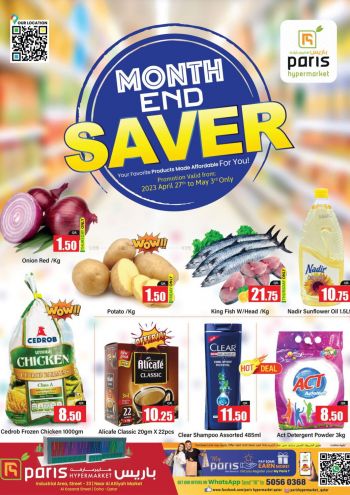 Paris Hypermarket offer thumb
