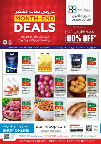 Al Ain Coop offer thumb