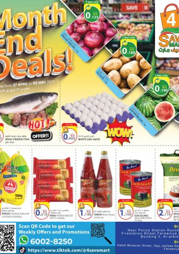 4 Save Mart offer thumb