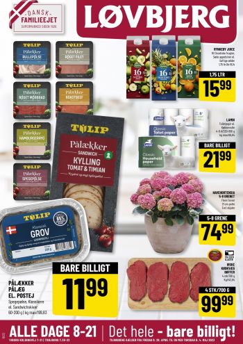 Løvbjerg offer thumb