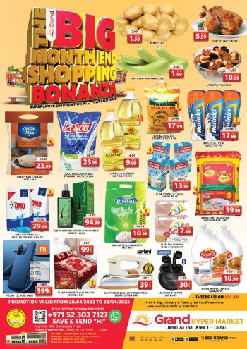 Grand Hyper offer thumb