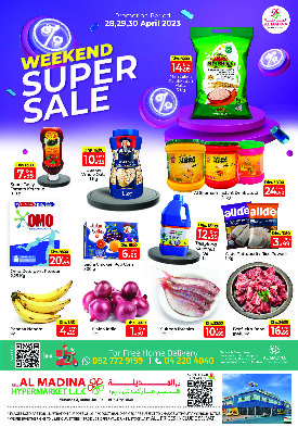 Al Madina Market offer thumb