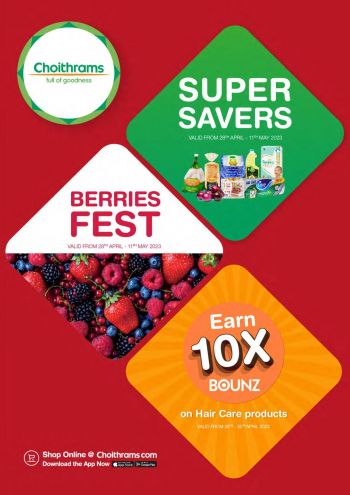 Choithrams offer thumb