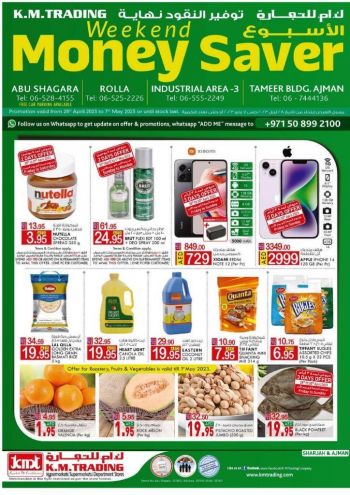 KM Trading offer thumb